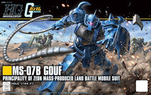 Bandai Original Gundam Model HGUC 1/144 Justice Freedom RX-78 UNICORN Destiny Armor Unchained Mobile Suit Kids Toys With Holder