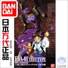 Original Gundam Model HG EVANGELION EVA-01 EVA-02 Unchained Mobile Suit Kids Toys