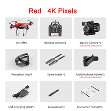 Drone 4K S32T rotating camera quadcopter HD aerial photography air pressure hover a key landing flight 20 minutes RC helicopters