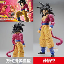 Japaness Bandai Original Dragon Ball Super Saiyan 4 Son Gokou and Vegeta Model Robot Unchained Mobile Suit Kids Toys
