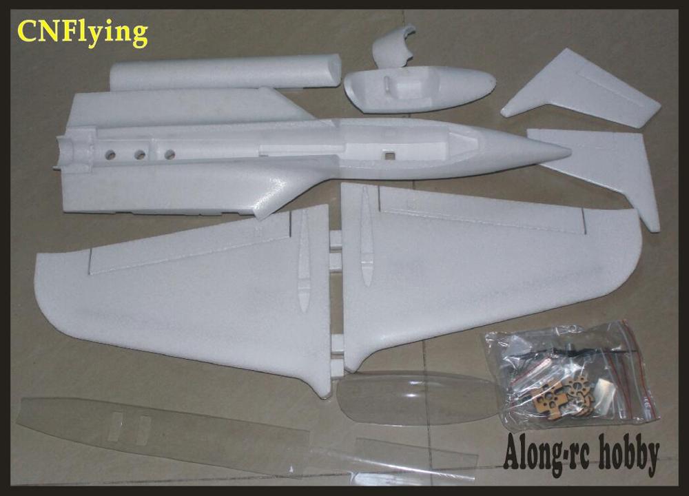 BEST PRICE HOT SELL FLY WING WHITE FUNJET KIT ( UNASSEMBLED KIT ONLY FOAM AND ROD PART/NO GLUE AND NO RADIO NO MOTOR ESC.)