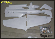 BEST PRICE HOT SELL FLY WING WHITE FUNJET KIT ( UNASSEMBLED KIT ONLY FOAM AND ROD PART/NO GLUE AND NO RADIO NO MOTOR ESC.)