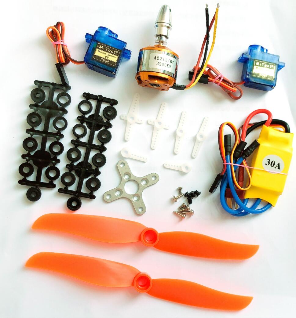 A2212 2200KV Brushless Motor 30A ESC Motor 6035 Propeller SG90 9G Micro Servo for RC Fixed Wing Plane Helicopter
