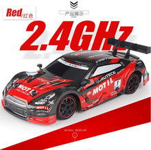 2.4GHZ 4WD drive rapid drift RC car GTR Radio Control Off-Road Vehicle Drift High Speed Model car
