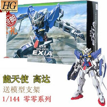 GAOGAO Gundam Model HG 1/144 Wing ZERO Justice Freedom 00 Destiny Armor RX-78 Ready Player One Unchained Mobile Suit