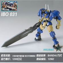 Original HG 1/144 Gundam Model Iron Blood Orphans Barbatos Astaroth Vidar Mobile Suit Kids Toys