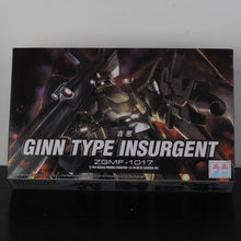 GAOGAO Gundam Model HG 1/144 Justice Freedom 00 Destiny Armor Unchained Mobile Suit Kids Toys With Holder