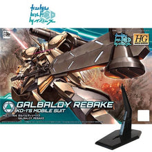 Gundam Model HG 1/144 Banshee DUILD 00 DIVERS MAGNUM UNICORN Jegan GM DOVEN WOLF Delta Armor Unchained Mobile Suit Kids Toys