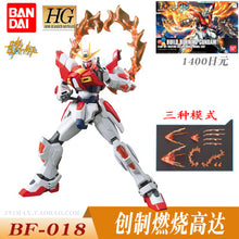 Original Gundam Model HG 1/144 DUILD 00 DIVERS MAGNUM UNICORN Jegan GM DOVEN WOLF Delta Armor Unchained Mobile Suit Kids Toys