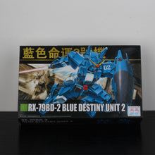 GAOGAO Gundam Model HG 1/144 Justice Freedom 00 Destiny Armor Unchained Mobile Suit Kids Toys With Holder