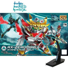 Gundam Model HG 1/144 Banshee DUILD 00 DIVERS MAGNUM UNICORN Jegan GM DOVEN WOLF Delta Armor Unchained Mobile Suit Kids Toys