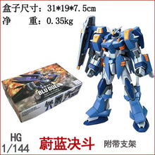 GAOGAO Gundam Model HG 1/144 Justice Freedom 00 Destiny Armor Unchained Mobile Suit Kids Toys With Holder