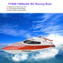New Feilun FT009 2.4G 4CH Water Cooling RC Racing Boat Speed 30km/h Electric RC Boat Kid Toy Remote Control Boats for Children