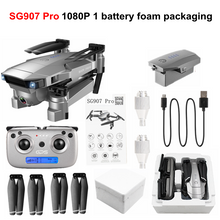 SSTI-VSG SG907 Pro GPS Drone with 4K HD Adjustment Camera Wide Angle 5G WIFI FPV RC Quadcopter Professional Foldable Dron E520S