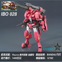 Original HG 1/144 Gundam Model Iron Blood Orphans Barbatos Astaroth Vidar Mobile Suit Kids Toys