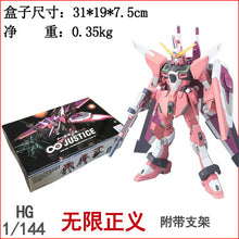 GAOGAO Gundam Model HG 1/144 Justice Freedom 00 Destiny Armor Unchained Mobile Suit Kids Toys With Holder