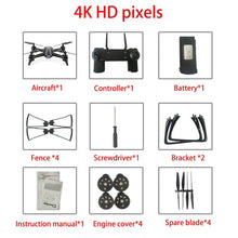 Drone 4k S165 optical flow positioning role follow RC helicopter HD drone 1080P quadcopter drone with camera dron 4k