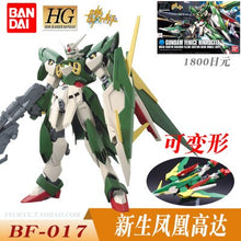 Original Gundam Model HG 1/144 DUILD 00 DIVERS MAGNUM UNICORN Jegan GM DOVEN WOLF Delta Armor Unchained Mobile Suit Kids Toys
