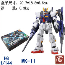 GAOGAO Gundam Model HG 1/144 Justice Freedom 00 Destiny Armor Unchained Mobile Suit Kids Toys With Holder