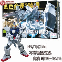 GAOGAO Gundam Model HG 1/144 Wing ZERO Justice Freedom 00 Destiny Armor RX-78 Ready Player One Unchained Mobile Suit