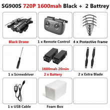 SG900-S SG900S GPS Foldable Profissional Drone with Camera 1080P HD Selfie WiFi FPV Wide Angle RC Quadcopter Helicopter Toys F11