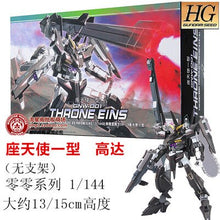 GAOGAO Gundam Model HG 1/144 Wing ZERO Justice Freedom 00 Destiny Armor RX-78 Ready Player One Unchained Mobile Suit