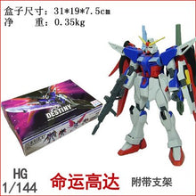 GAOGAO Gundam Model HG 1/144 Justice Freedom 00 Destiny Armor Unchained Mobile Suit Kids Toys With Holder