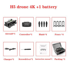 Drone 4k HD wide-angle camera 1080p WIFI FPV height can keep sailing for 20 minutes VR mode Quadcopter H5 drone VS E520S drone