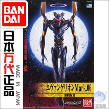 Original Gundam Model HG EVANGELION EVA-01 EVA-02 Unchained Mobile Suit Kids Toys