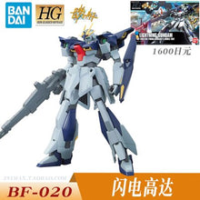 Original Gundam Model HG 1/144 DUILD 00 DIVERS MAGNUM UNICORN Jegan GM DOVEN WOLF Delta Armor Unchained Mobile Suit Kids Toys