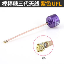 Foxeer Lollipop 3 V3 Antenna 5.8G 2.5Dbi TX RX RHCP SMA RPSMA UFL Straight/Angle MMCX FPV Antenna For RC Drone