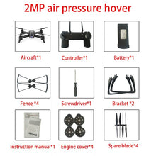 Drone 4k S165 optical flow positioning role follow RC helicopter HD drone 1080P quadcopter drone with camera dron 4k