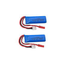 7.4V 600mAh 20C Lipo Battery for WLtoys K969 K979 K989 K999 P929 P939 RC Car Parts 2s 7.4v Battery 5pcs/lots