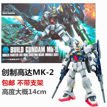 GAOGAO Gundam Model HG 1/144 Wing ZERO Justice Freedom 00 Destiny Armor RX-78 Ready Player One Unchained Mobile Suit