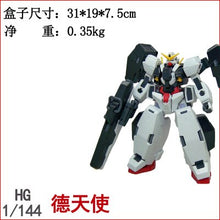 GAOGAO Gundam Model HG 1/144 Justice Freedom 00 Destiny Armor Unchained Mobile Suit Kids Toys With Holder