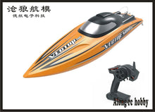Vector SR80 Pro 44mph Super High RC Remote Control Speed Boat Auto Roll Back Function Metal Hardwares 798-4P PNP or ARTR