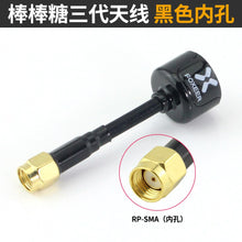 Foxeer Lollipop 3 V3 Antenna 5.8G 2.5Dbi TX RX RHCP SMA RPSMA UFL Straight/Angle MMCX FPV Antenna For RC Drone