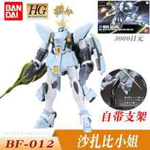 Original Gundam Model HG 1/144 DUILD 00 DIVERS MAGNUM UNICORN Jegan GM DOVEN WOLF Delta Armor Unchained Mobile Suit Kids Toys