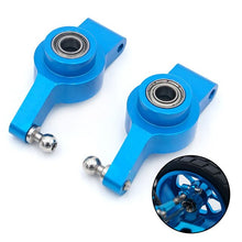WLtoys A949 A959 A969 A979 A959-B A969-B A979-B RC Car spare part Car bottom A949-23/A959-B-27 Upgrade metal differential