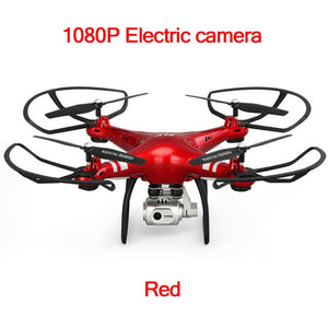 XY4 Drone Quadcopter 1080P HD Camera RC Drone Quadcopter With 1080P Wifi FPV Camera RC Helicopter 20min Flying Time dron Toy