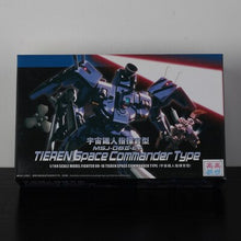 GAOGAO Gundam Model HG 1/144 Justice Freedom 00 Destiny Armor Unchained Mobile Suit Kids Toys With Holder