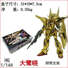 GAOGAO Gundam Model HG 1/144 Justice Freedom 00 Destiny Armor Unchained Mobile Suit Kids Toys With Holder
