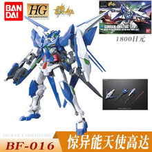 Original Gundam Model HG 1/144 DUILD 00 DIVERS MAGNUM UNICORN Jegan GM DOVEN WOLF Delta Armor Unchained Mobile Suit Kids Toys