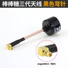 Foxeer Lollipop 3 V3 Antenna 5.8G 2.5Dbi TX RX RHCP SMA RPSMA UFL Straight/Angle MMCX FPV Antenna For RC Drone