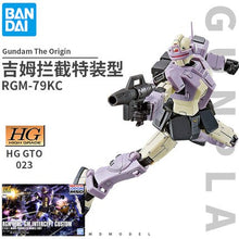 Original Gundam HG 1/144 Model YMS-03 VAFF RX-78-1 GUNCANNON Mobile Suit THE ORIGIN GTO Kids Toys