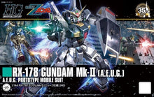 Bandai Original Gundam Model HGUC 1/144 Justice Freedom RX-78 UNICORN Destiny Armor Unchained Mobile Suit Kids Toys With Holder