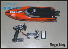 rc model Volantex 792-5 Vector SR65 65cm 55KM/h Brushless High Speed RC Boat With Water Cooling System ( PNP OR RTR 2.4GHz)