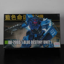 GAOGAO Gundam Model HG 1/144 Justice Freedom 00 Destiny Armor Unchained Mobile Suit Kids Toys With Holder