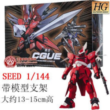 GAOGAO Gundam Model HG 1/144 Wing ZERO Justice Freedom 00 Destiny Armor RX-78 Ready Player One Unchained Mobile Suit