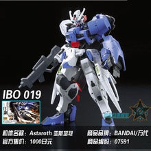 Original HG 1/144 Gundam Model Iron Blood Orphans Barbatos Astaroth Vidar Mobile Suit Kids Toys